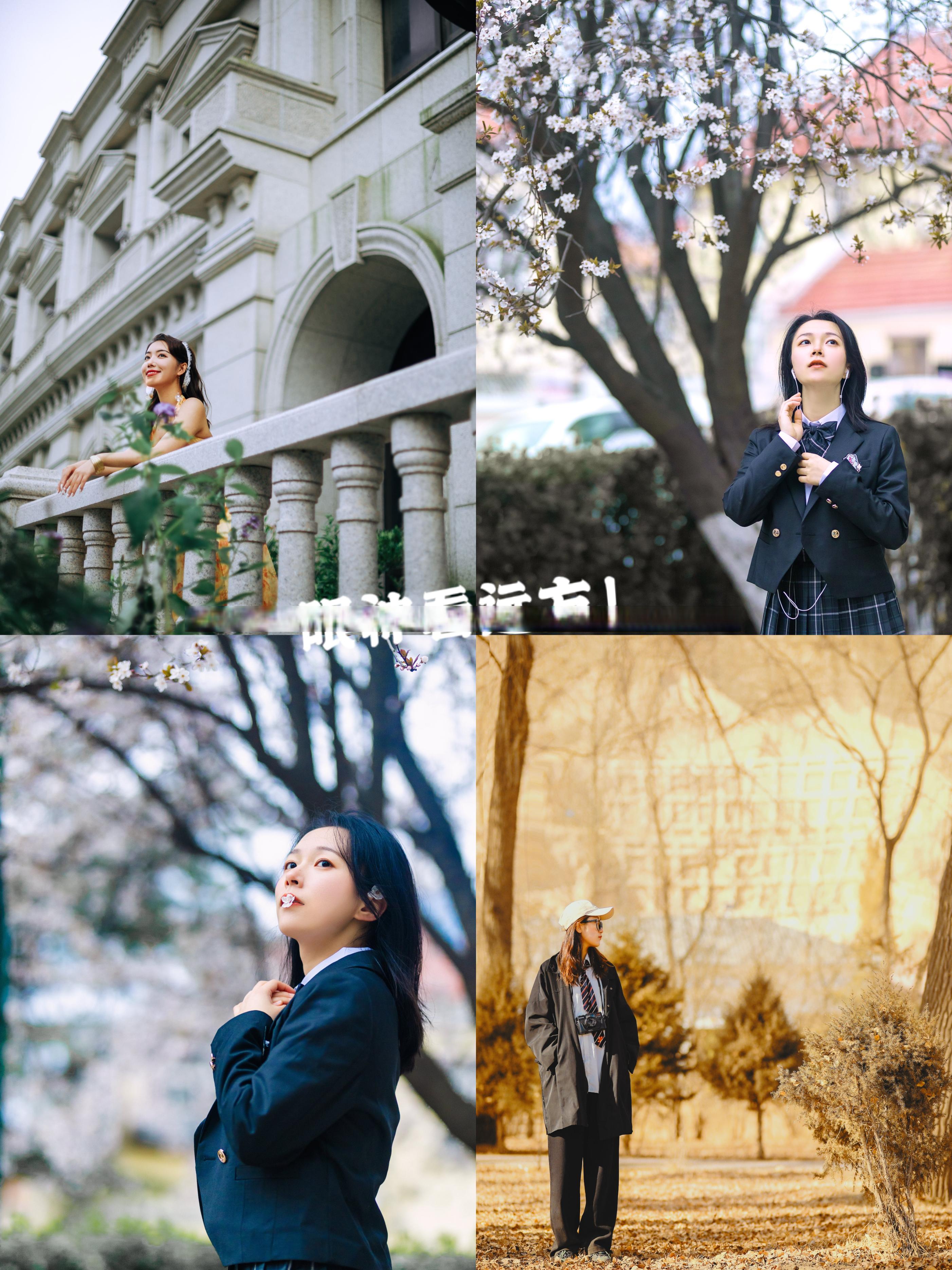 拍照技巧20种拍照姿势教你,必学的拍照姿势你学会了几个