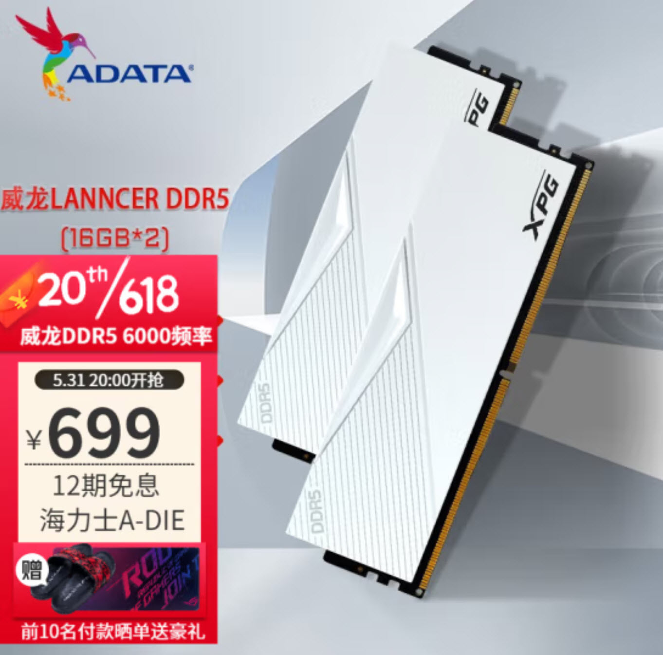 13代酷睿cpu核显相当于什么显卡,intel处理器13代i7