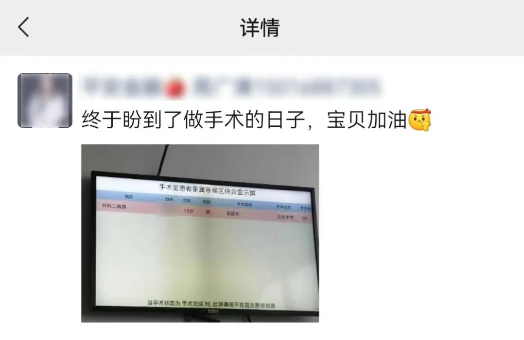 脑梗心梗深圳医院最好,深圳心肌梗塞医院