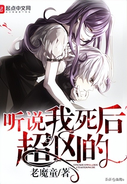 书荒求质量完结小说都市,完本都市小说推荐排行榜