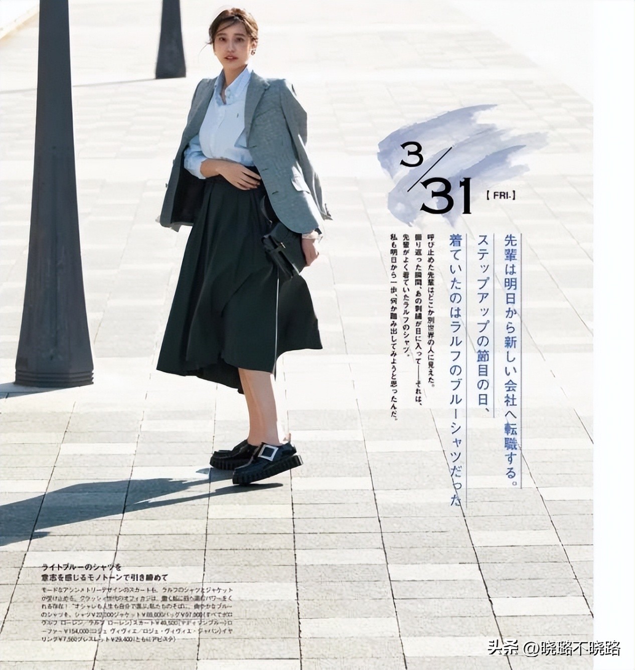 最显老的八种颜色橄榄绿,人到中年建议少穿这3个颜色