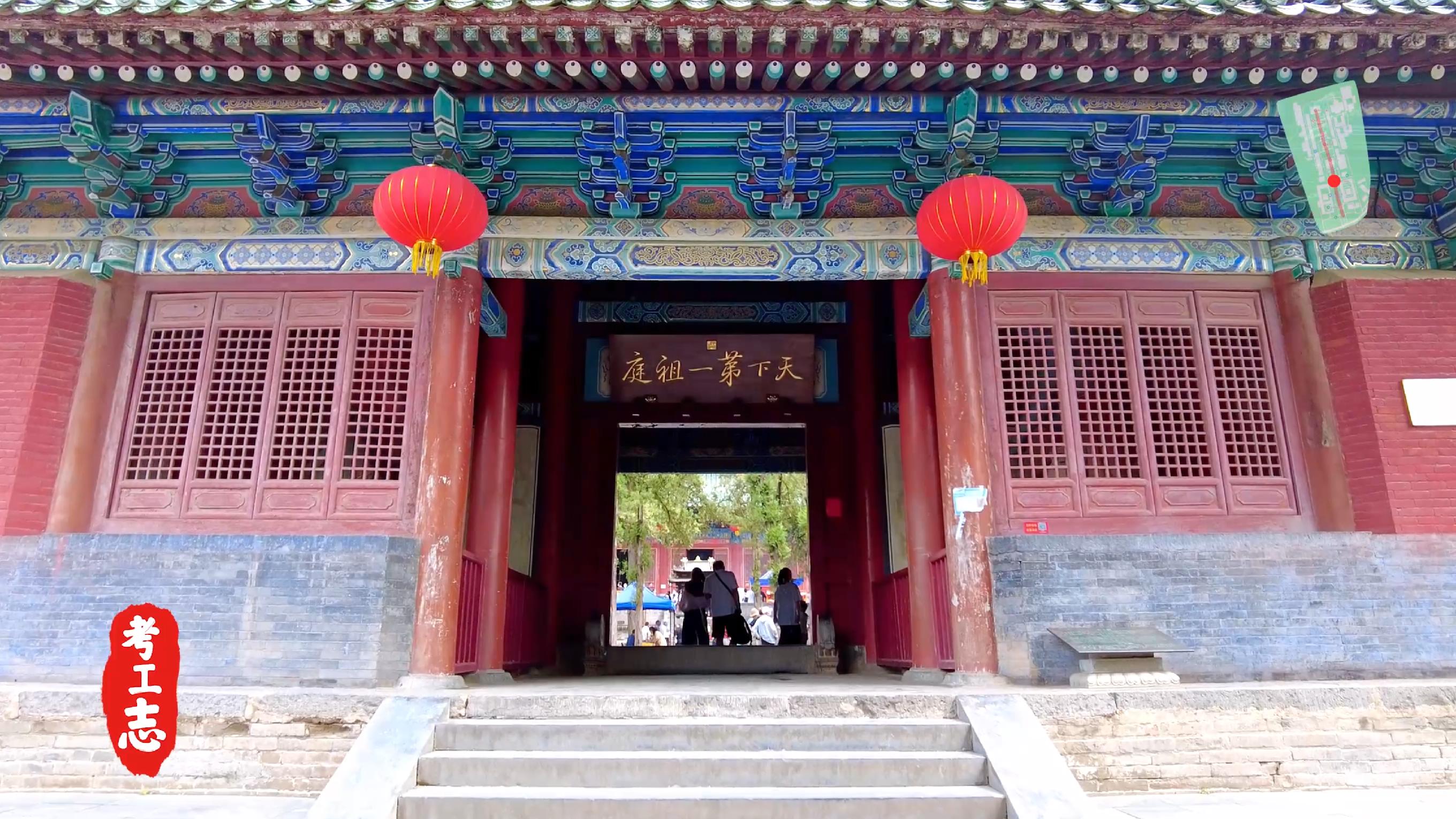 嵩山少林寺的历史背景和基本现状,少林寺传奇之火烧少林寺全集解说
