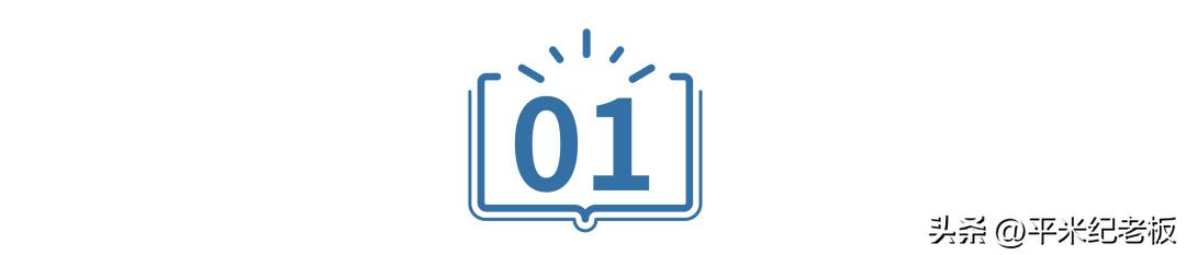 名校摘牌的影响,名校挂牌