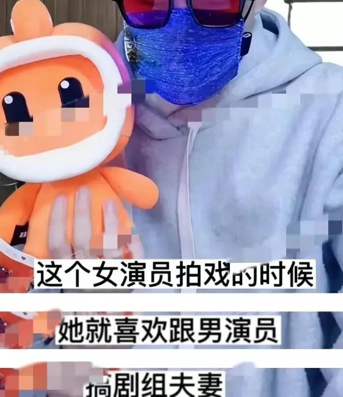 4位女星自曝被*规则潜**的经历，一些娱乐圈的*规则潜**真让人刷新下限