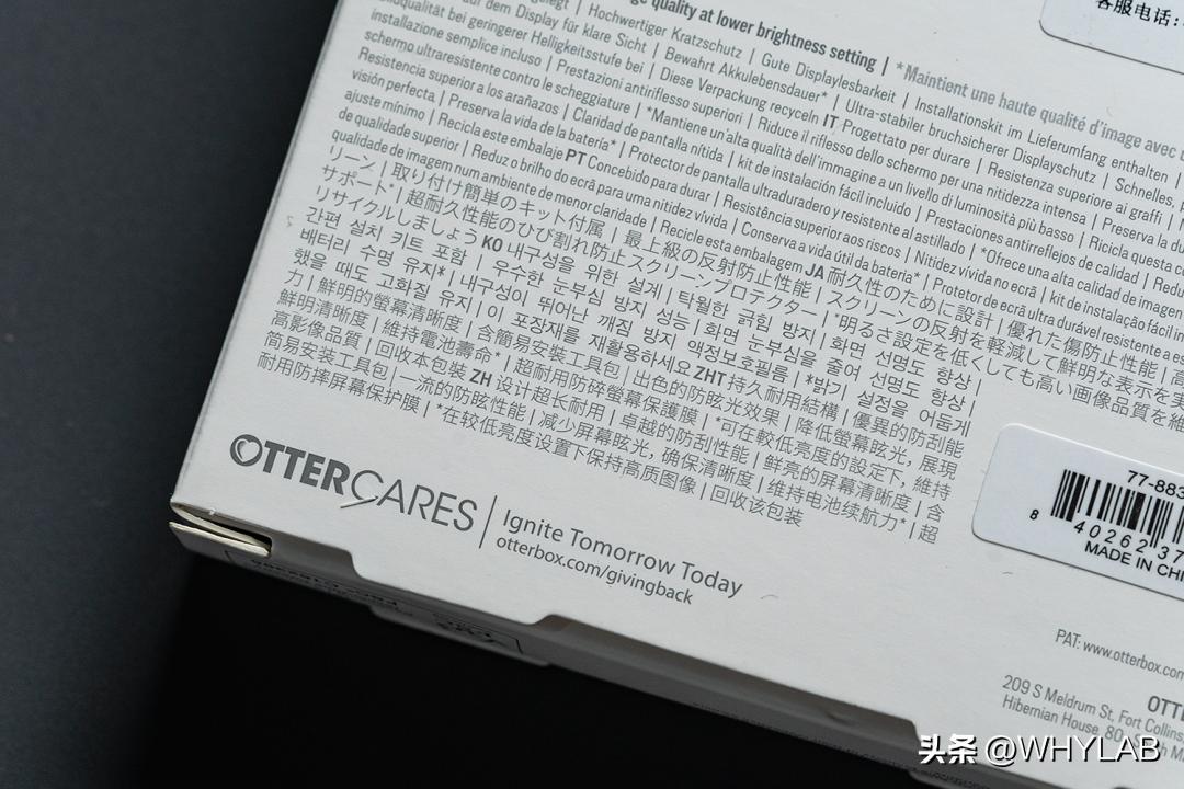 苹果上新348元省电保护膜实测,苹果保护膜29.9