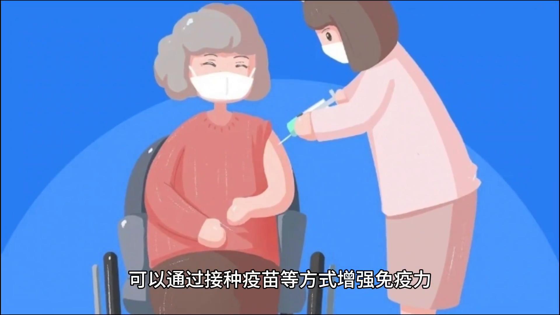 肺炎支原体和肺炎链球菌怎么治疗,肺炎支原体感染和流感哪个严重