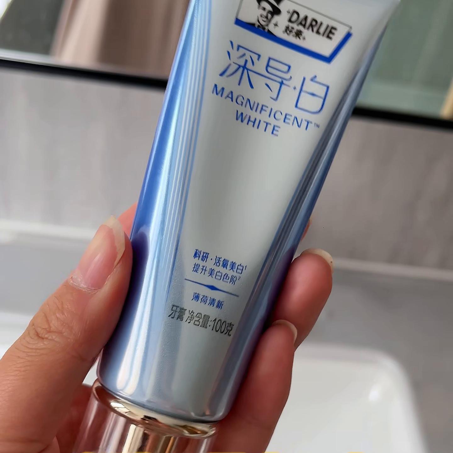 大黄牙快速改善,大黄牙3分钟就能变白