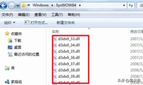 0xc000007b无法正常启动win10,win10开机代码0xc000007b无法启动