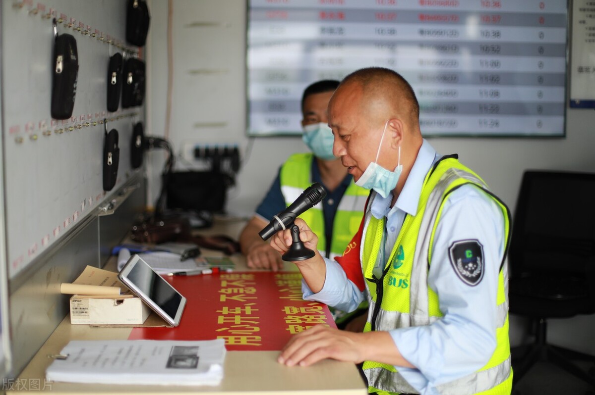 铁路部门招人的条件,铁路部门招聘要哪些专业