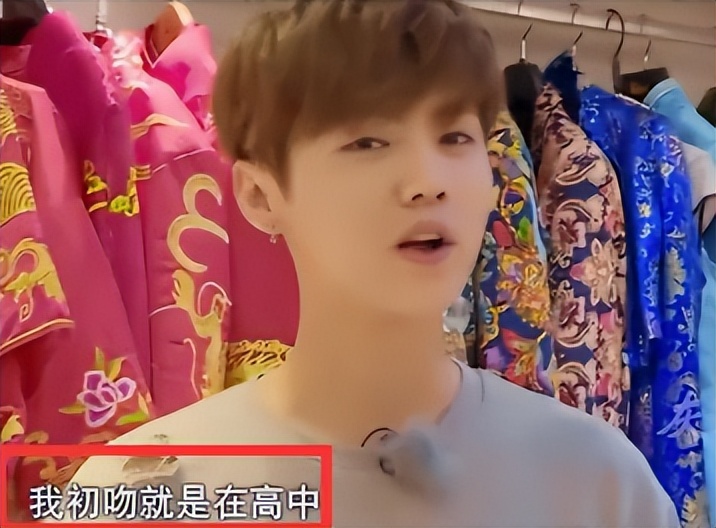 鹿晗阔少,鹿晗谈c罗首秀