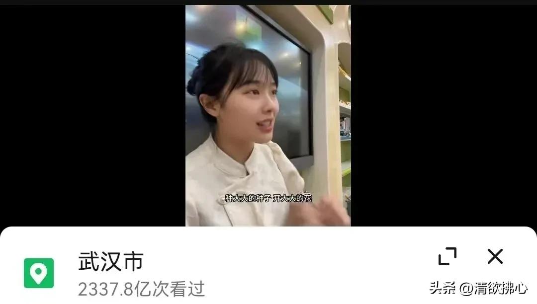 温柔美丽的幼儿园,温柔的幼师视频