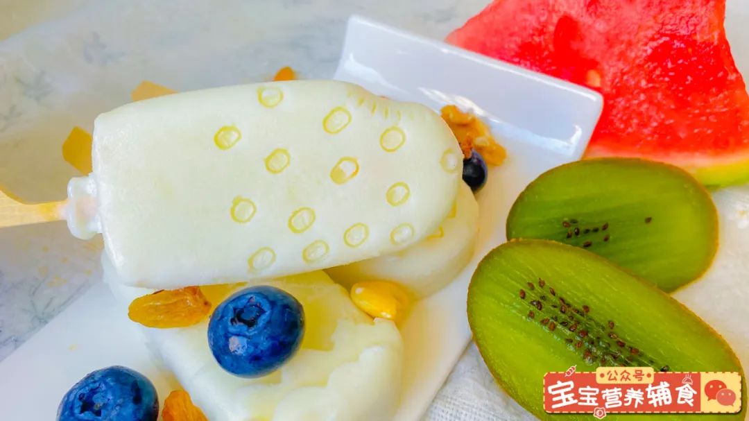 宝宝棒冰辅食,水果冰糕宝宝辅食