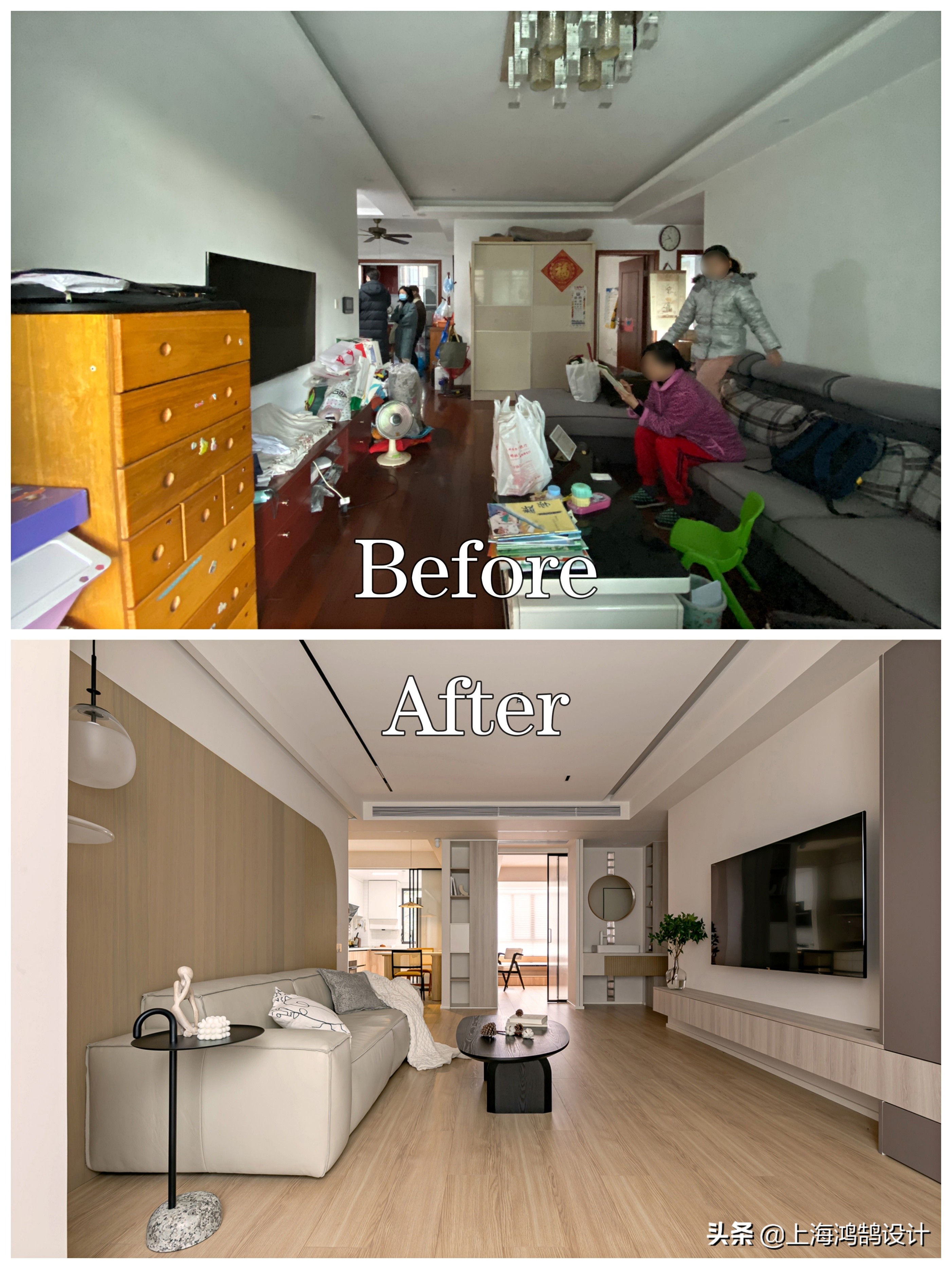 原木轻奢风格样板房,小户型原木风格样板间