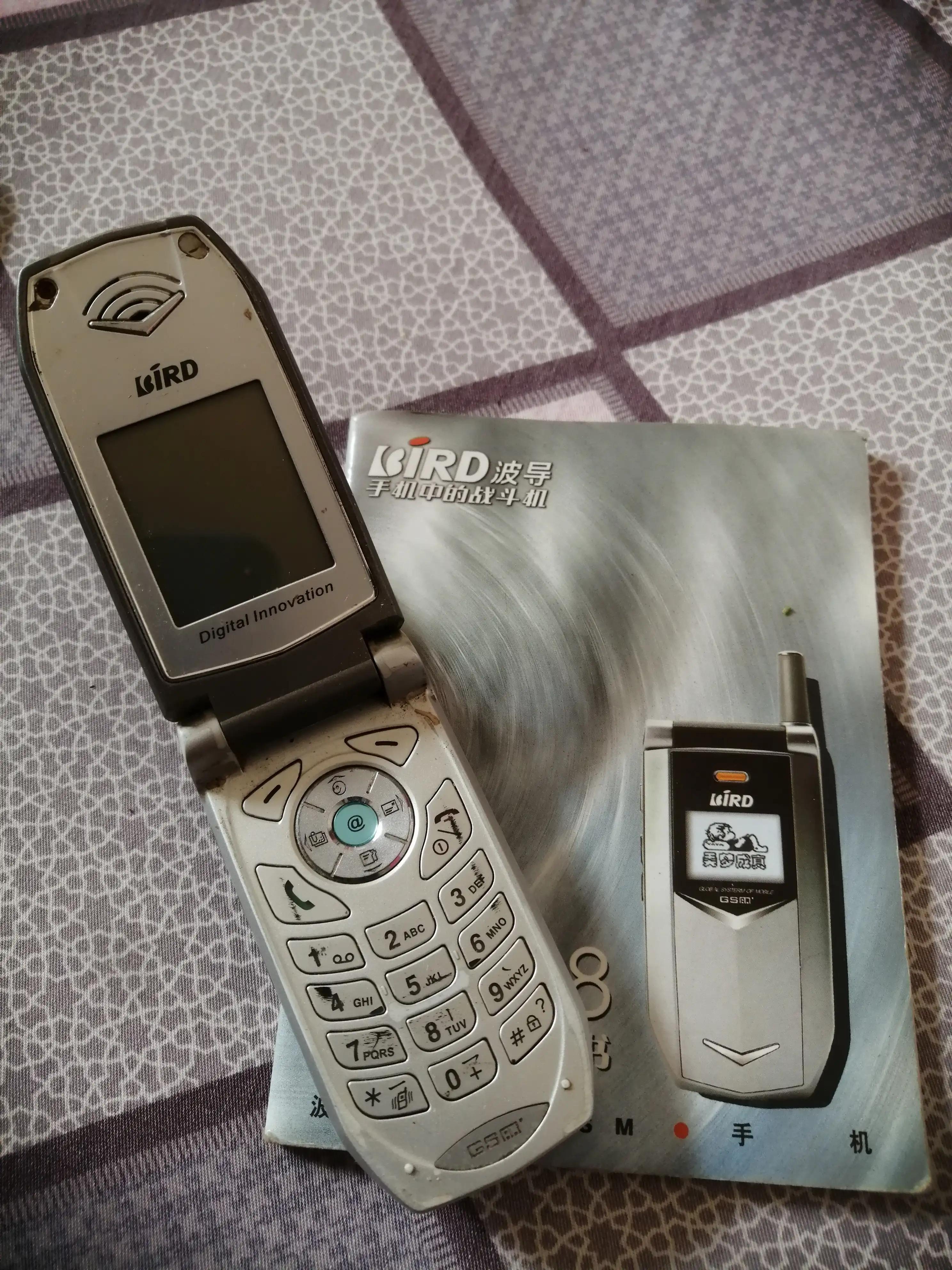 盘点20年前用过的那些老品牌手机，有几款设计如今看也堪称经典