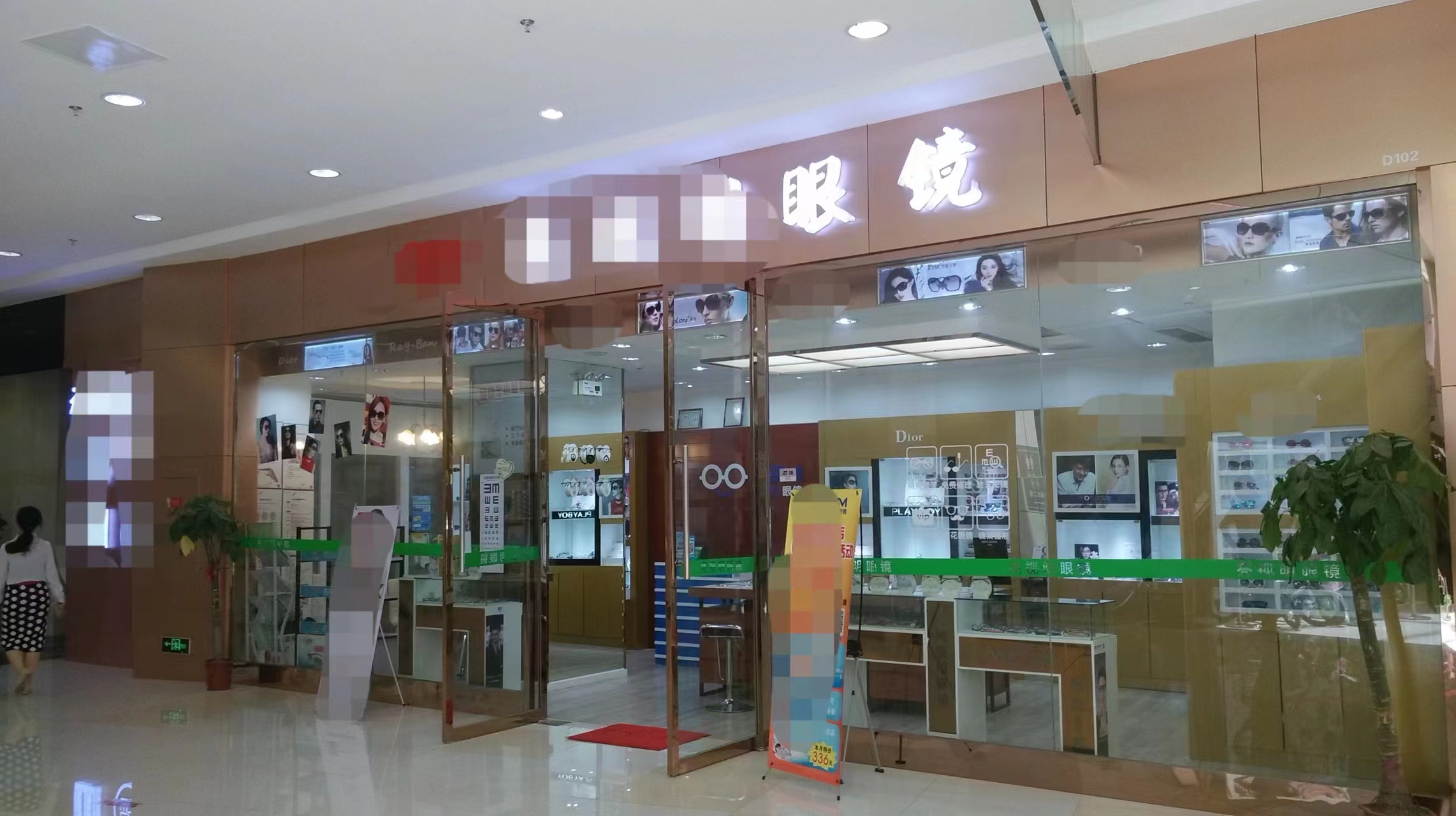 买商铺被忽悠,买商铺被坑的经历