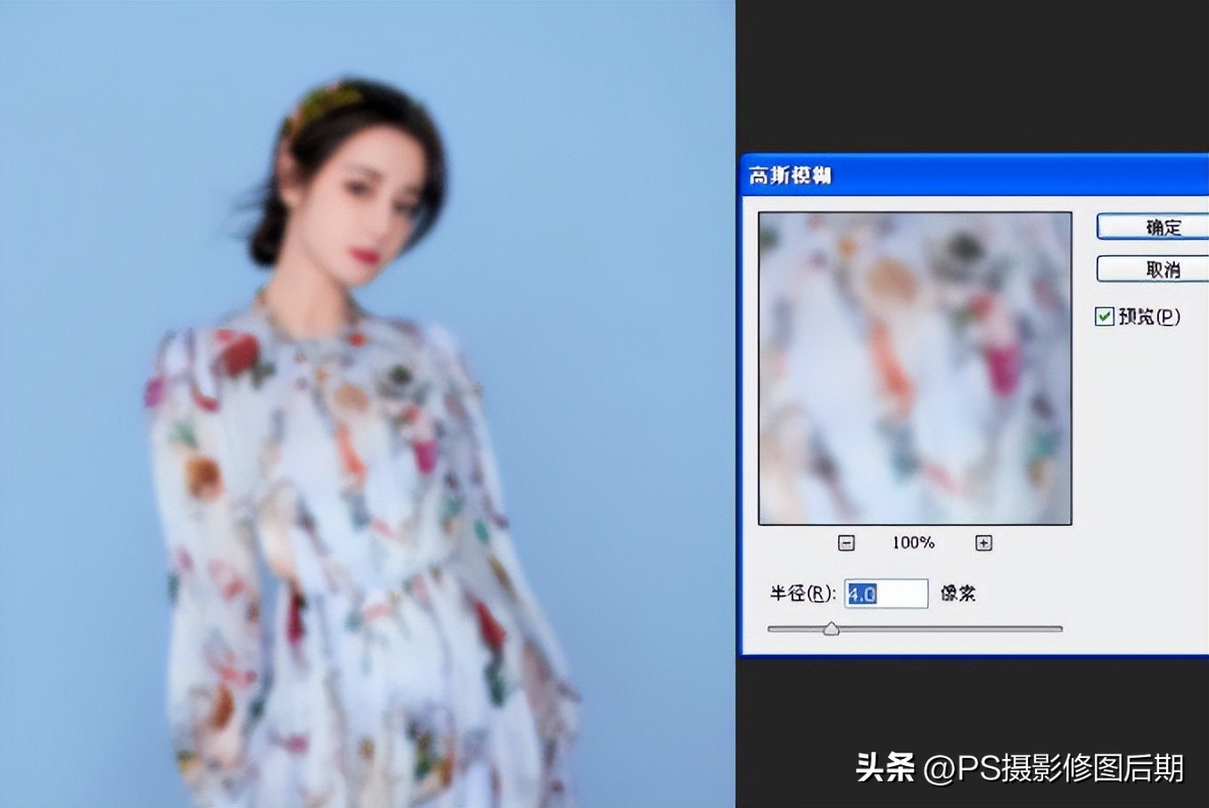 迪丽热巴拼贴图怎么做的,迪丽热巴可以做屏保的照片