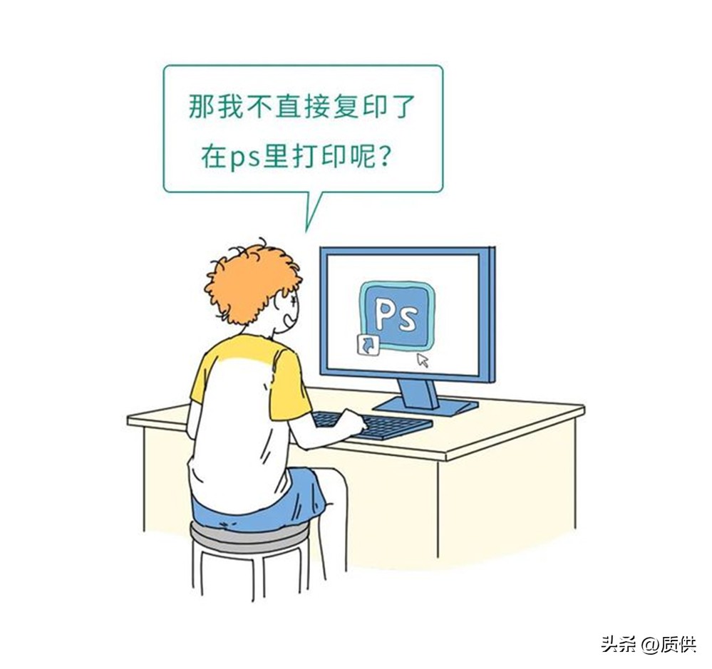 为什么复印钱会失真,把钱放进打印机