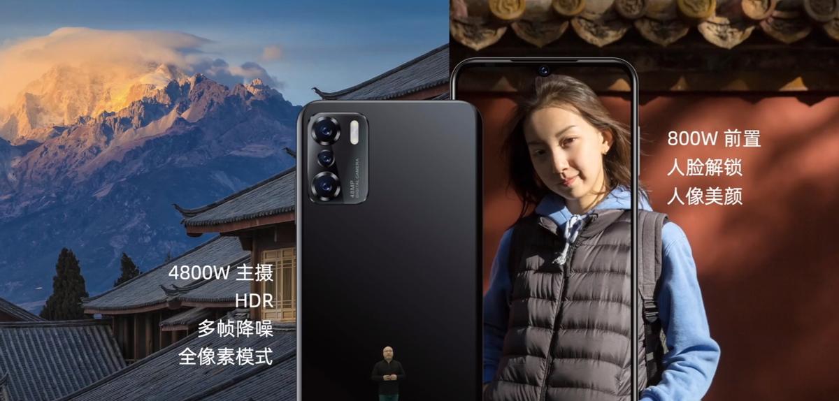 现在的魅蓝手机还值得购买吗