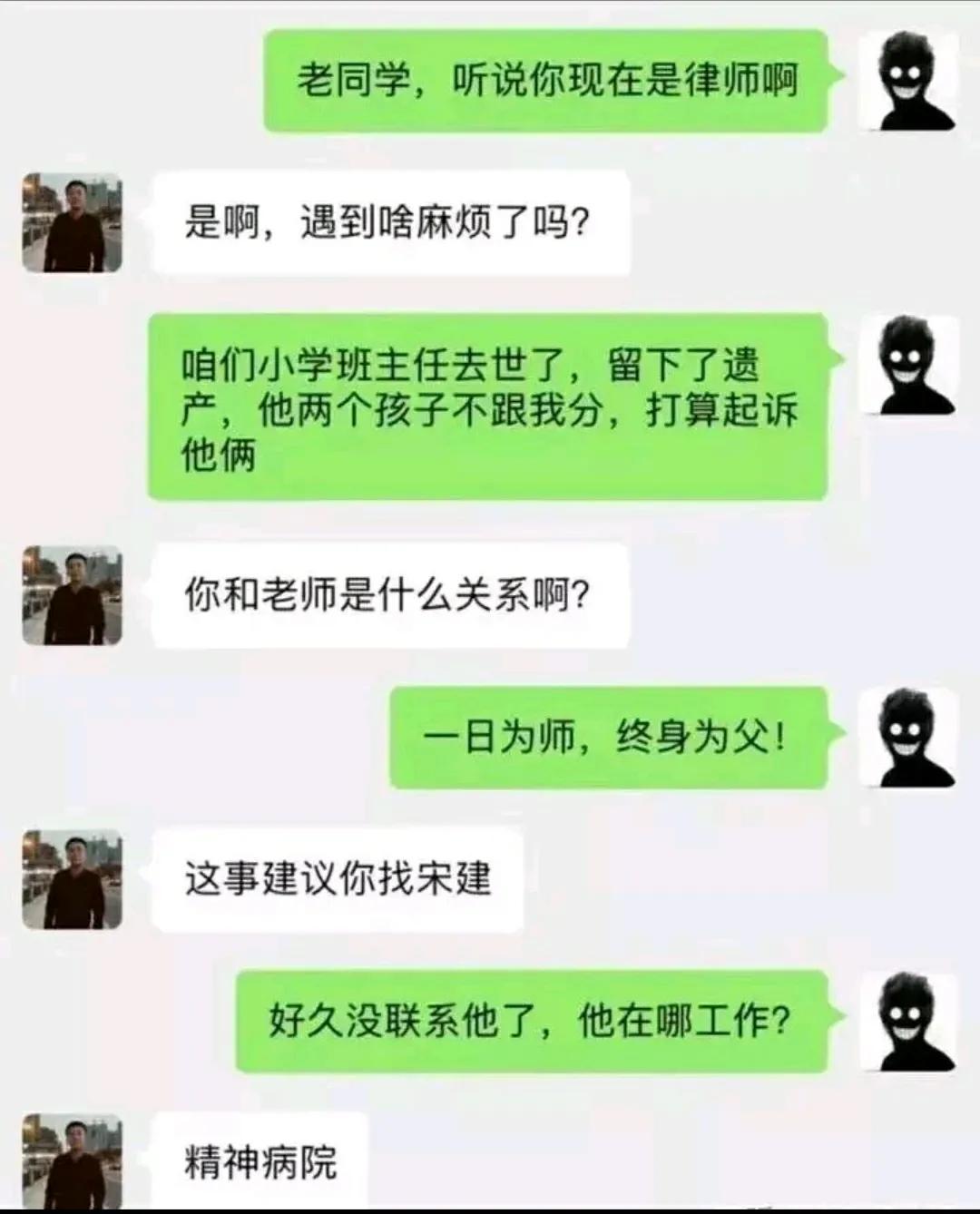 地铁上看到女朋友怎么办,地铁上怎么提醒女朋友