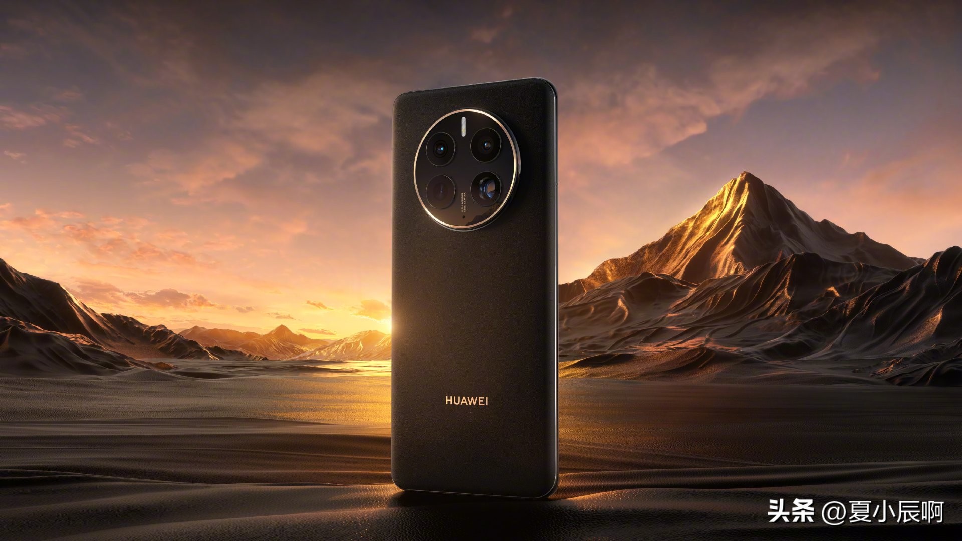 华为mate50需要加价吗,华为mate50怎么涨价了