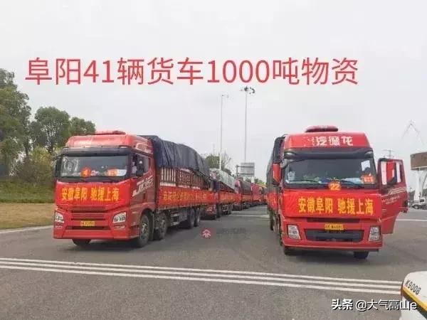 上海真的很难吗,上海疫情挺严峻的吗