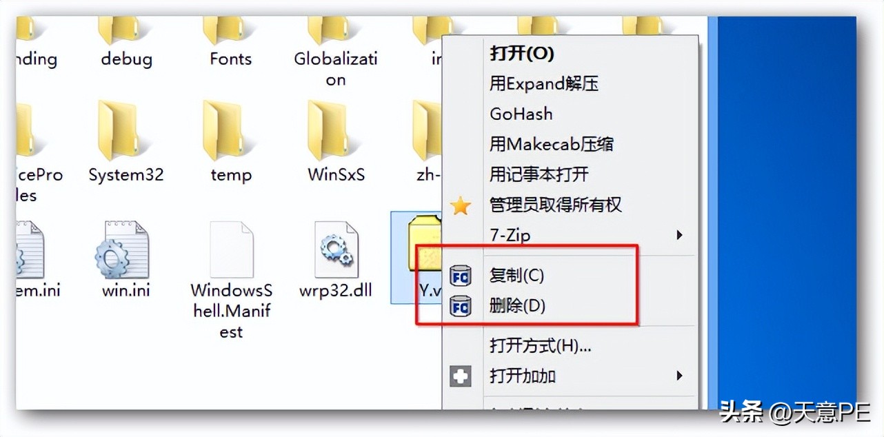 快捷键如何调出winpe窗口,如何为winpe添加raid卡的驱动