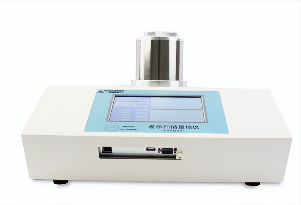 要36种*器武**，才能检测再生塑料