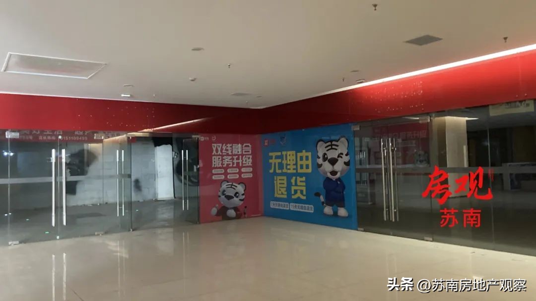 尹山湖超市最新消息,尹山湖超市