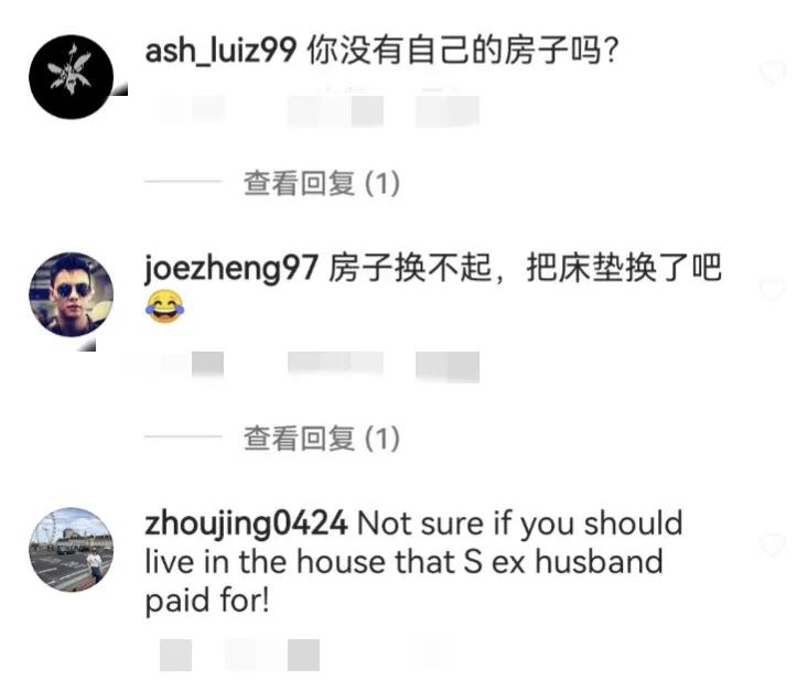 大s具俊晔同框照解说,大s具俊晔一起的视频