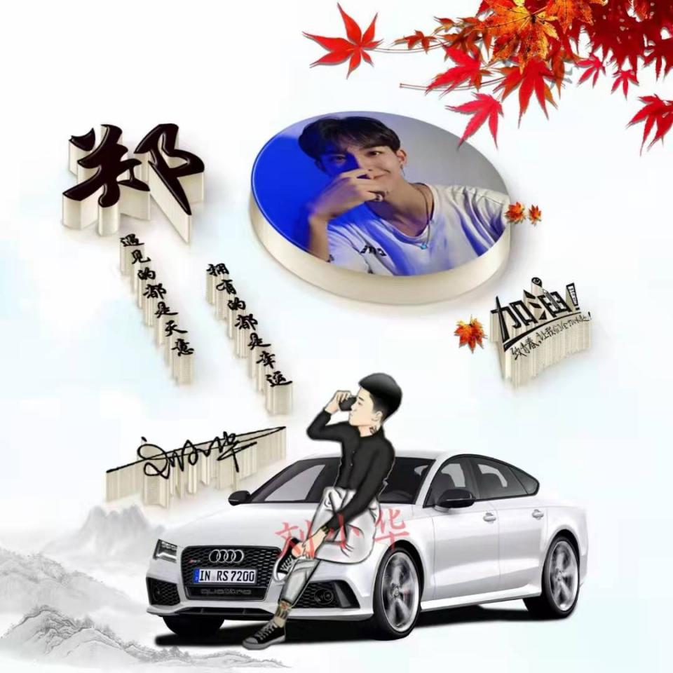 微信头像虎虎生威图片大全,独特的微信头像虎虎生威