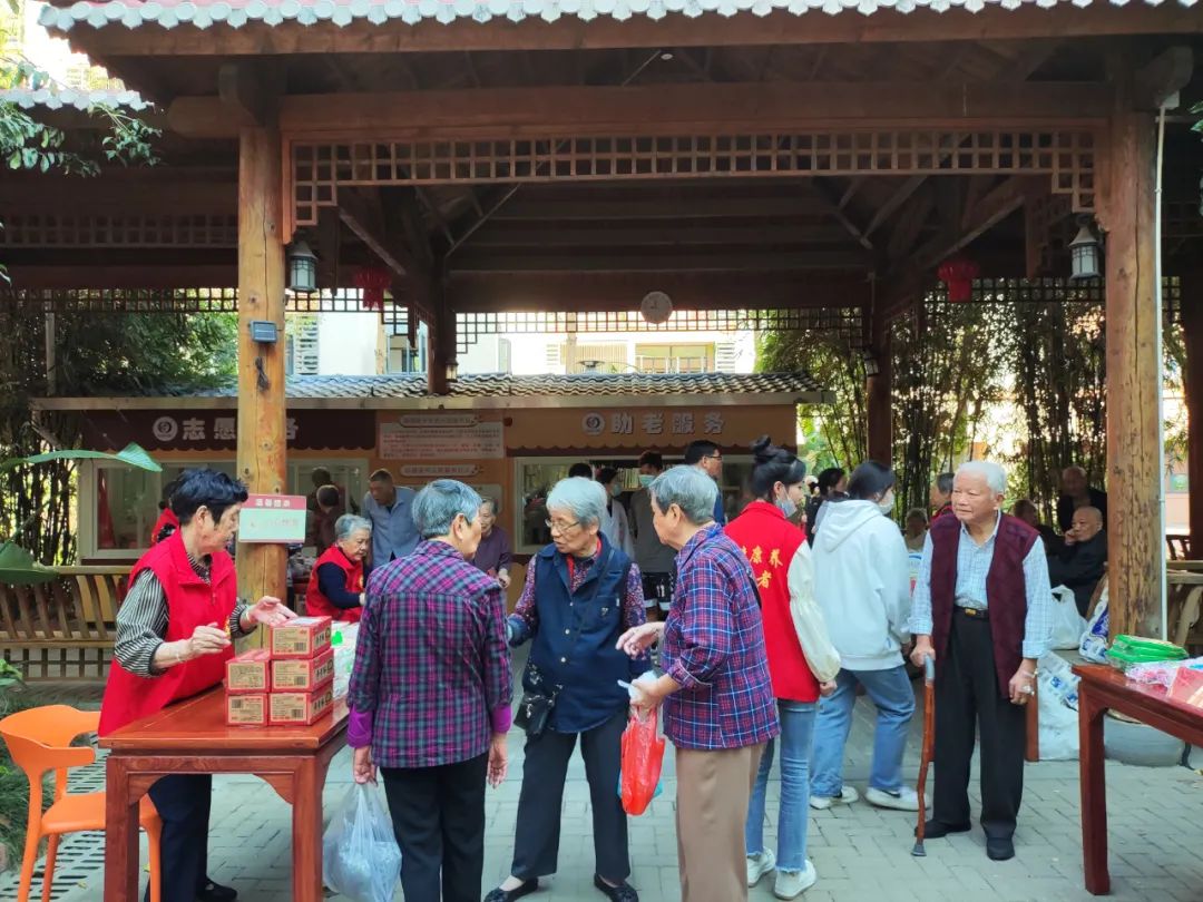 国德赶集日！养老院我的家