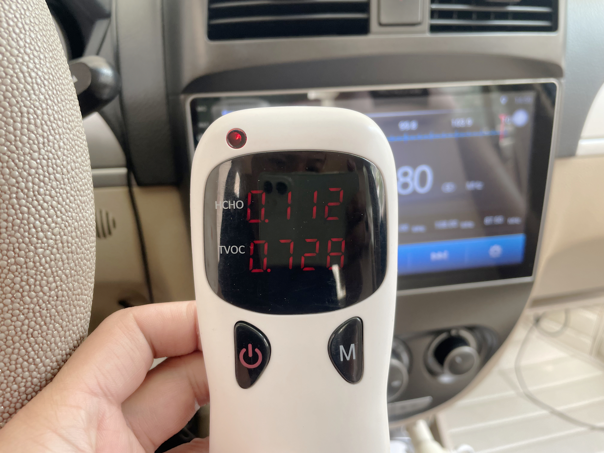 汽车除菌消臭净化空气,汽车一键除甲醛