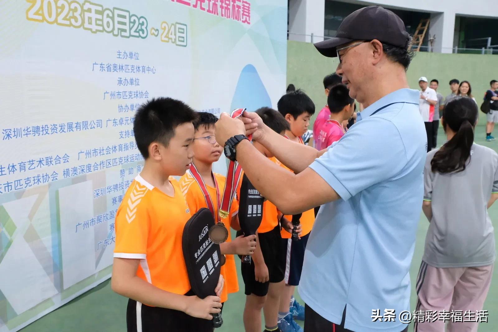 热烈祝贺乒乓球比赛开幕,热烈祝贺运动会开赛