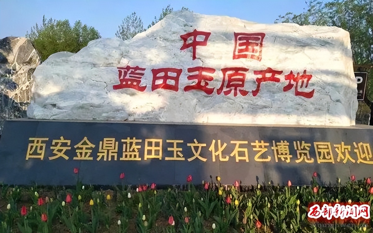 闄曡タ楹掑畤閰掍笟,闄曡タ楹掑畤閰掍笟鏈夐檺鍏徃