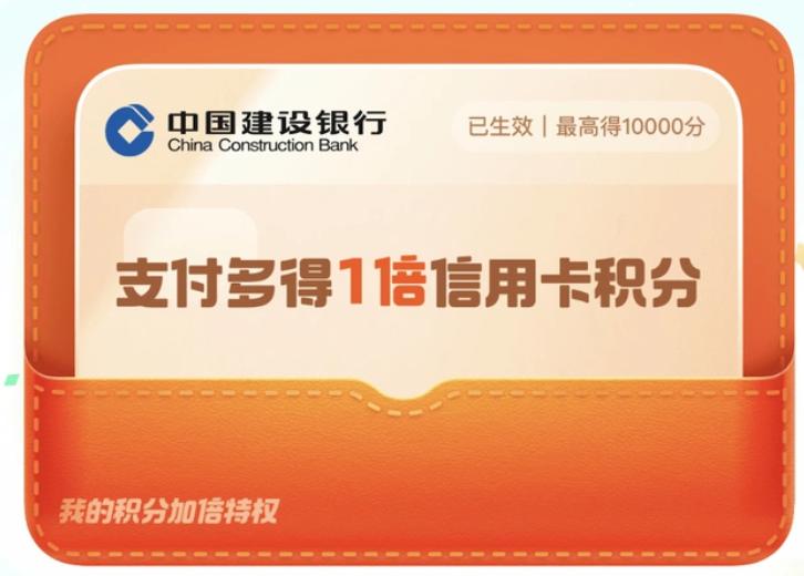 支付宝再出大招,支付宝又有新动作