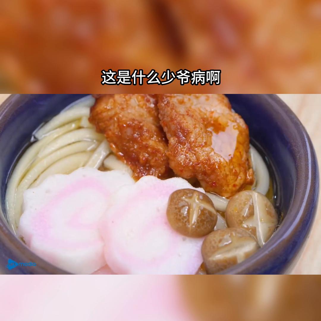 梨和桃购物平台,梨子与苹果