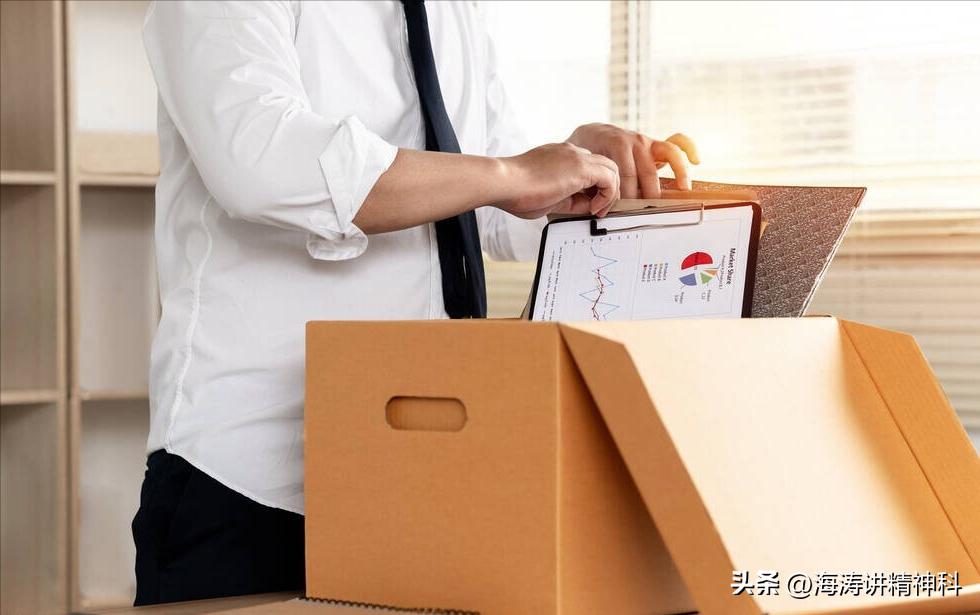 爱多管闲事是什么心理,爱多管闲事的人会怎样