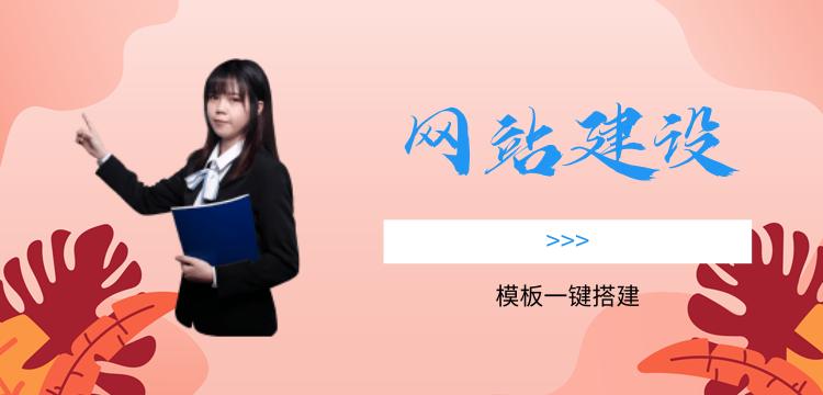 教你如何做网站,如何做网站入门第一课