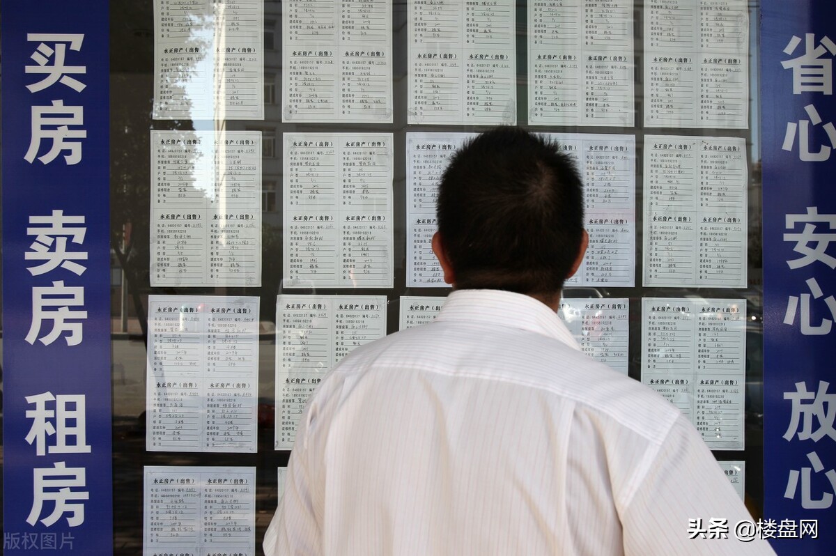 对中介不满意不可以换中介吗,中介服务态度不满意怎么处理