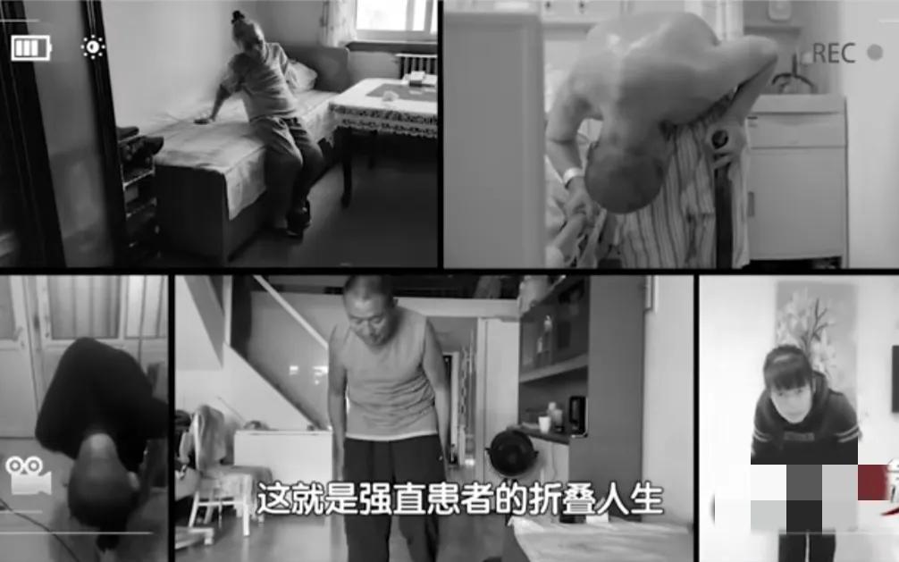 我，这把*刀折**，折叠了26年的身体被重新打开