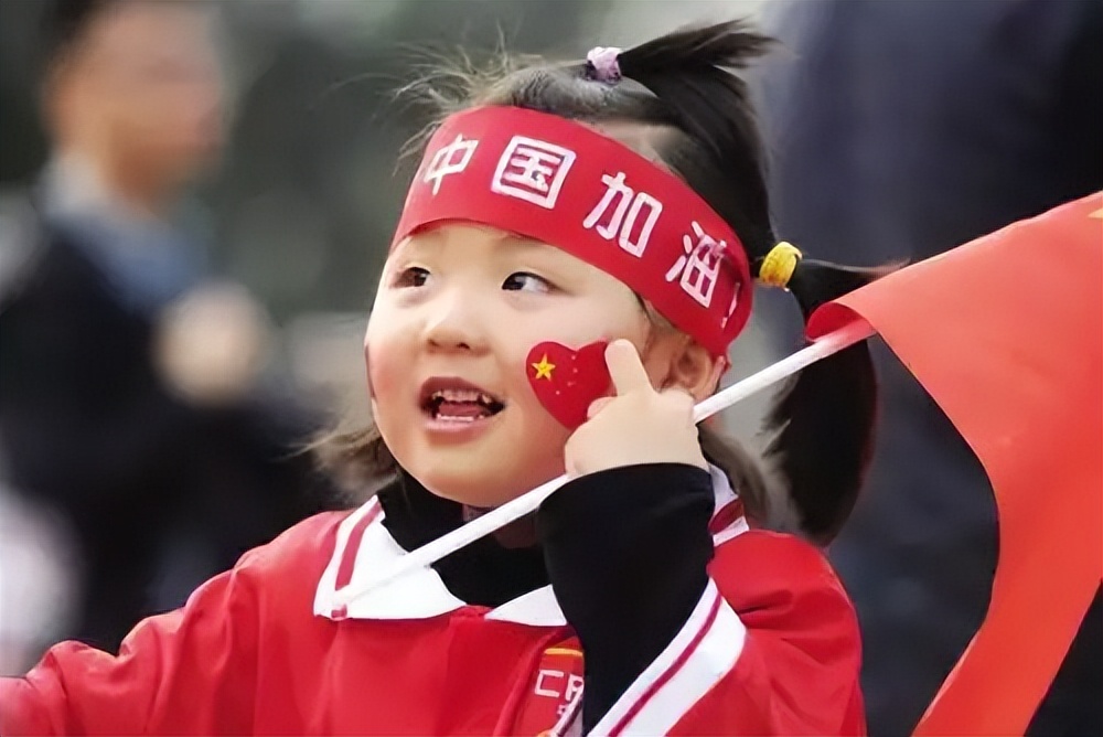 带你了解真正的国足,真正的国足比赛