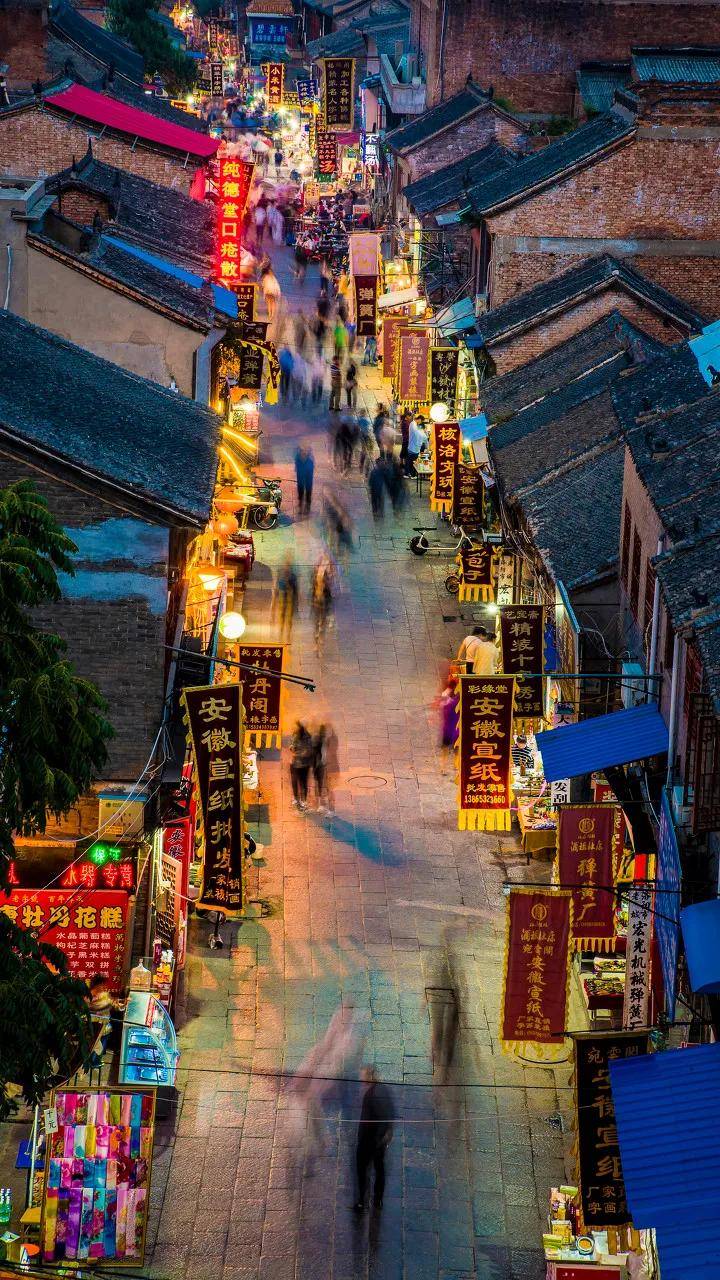 看完风起洛阳看什么,风起洛阳神都是哪里