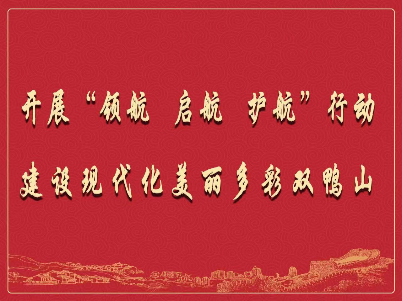改革开放是决定命运的关键一招,改革开放是决定当代中国命运关键