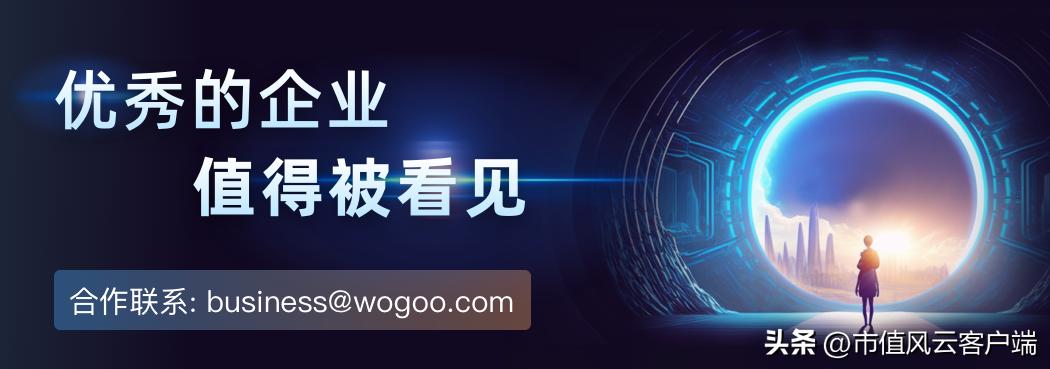 业务遍布全球各个地方,业务遍布全国