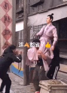 假骑行假徒步犯罪吗,假马骑着马跑