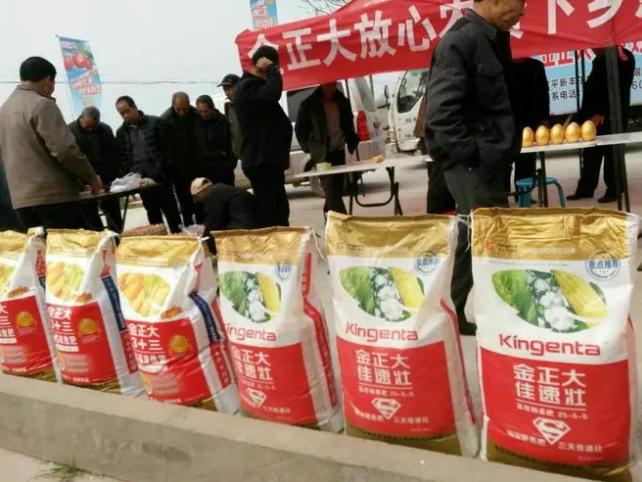 中国“复合肥大王”陨落：4年造假231亿，堪称化肥界的“贾跃亭”