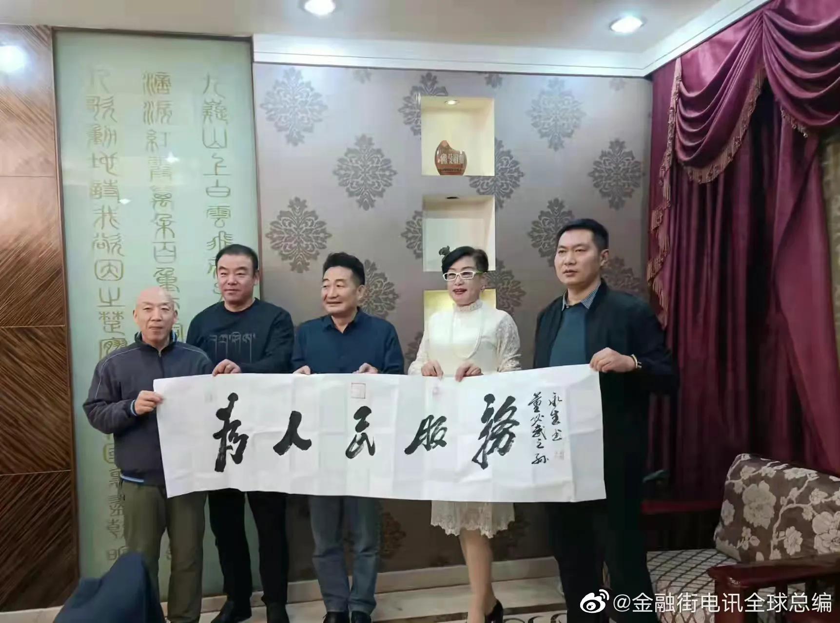 金融街杜猛视频,金融街电讯深度观察