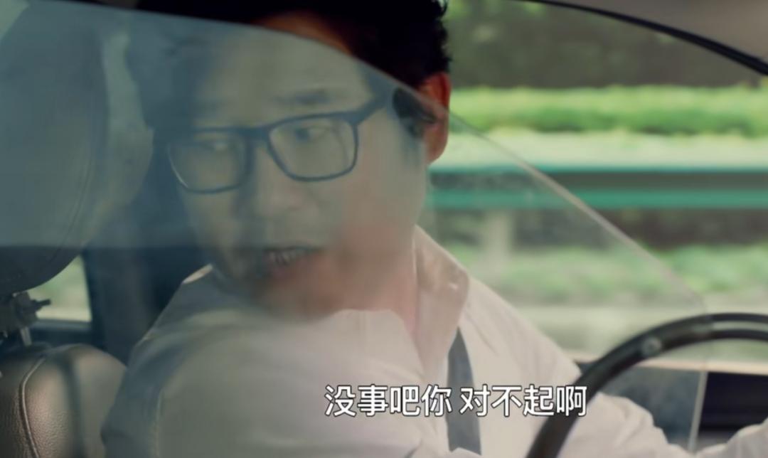 张翰回国后,出走半生归来仍是慕容云海