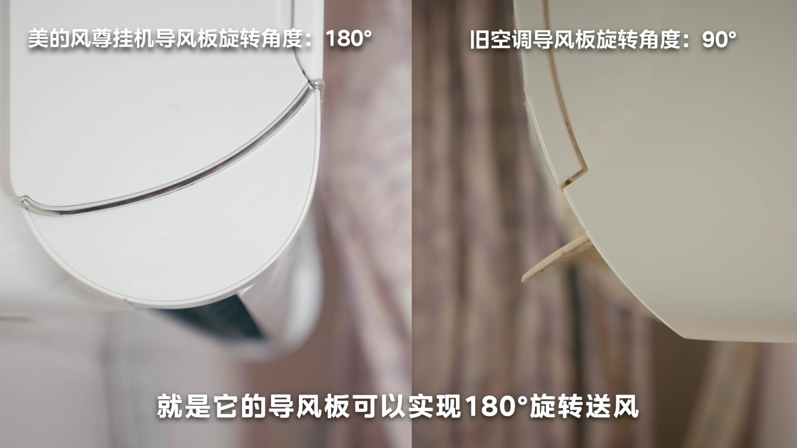 巴适得很!美的空调以旧换新探秘成都,重启凉爽生活新体验