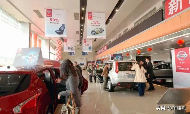 分期买车到底划算不划算,4s店一般分期买车车价便宜多少